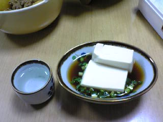 湯豆腐.jpg